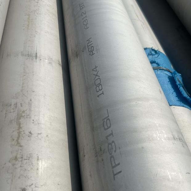 重慶316L不銹鋼管180*4