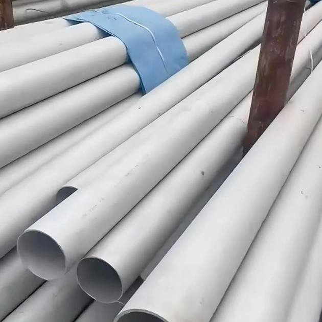 重慶304不銹鋼管支持定制服務