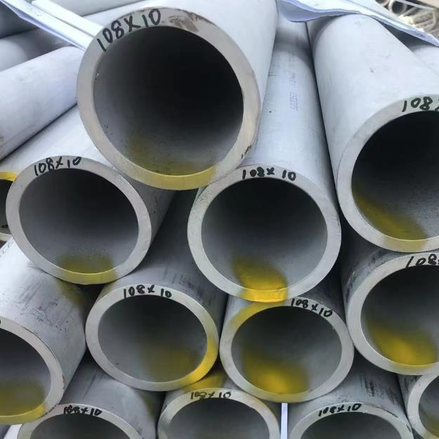 標(biāo)題：供重慶310s不銹鋼管定制公司添加時(shí)間：2025/4/17 15:17:23