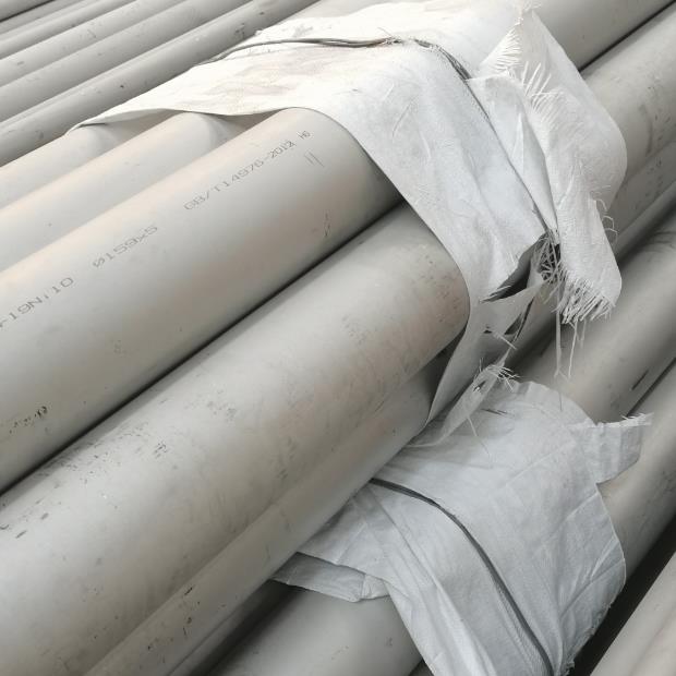 標(biāo)題：供重慶316l不銹鋼管批發(fā)價(jià)格添加時(shí)間：2025/6/26 15:18:27