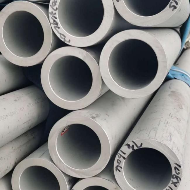 重慶304不銹鋼管優惠促銷