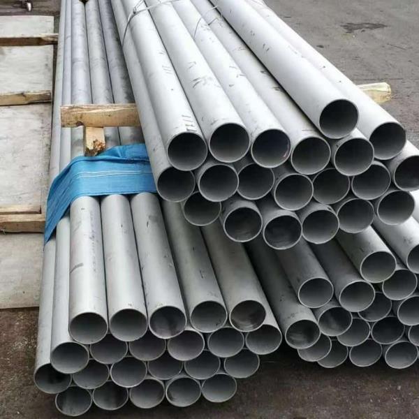 重慶304不銹鋼管現貨商報價